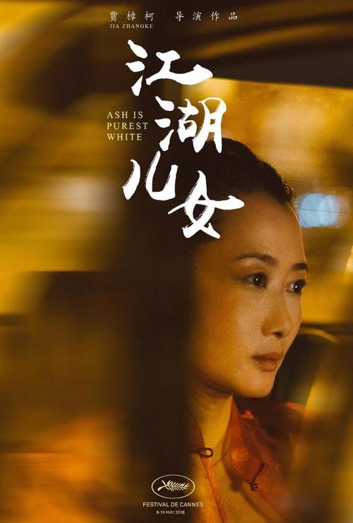 放弃财产继承权公证书房产证